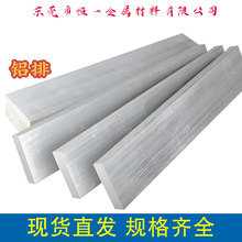 6061/6063�X�� �X���l �X�Ͳ� �X�K ���и�ӹ� Ҏ���Rȫ
