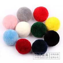 4cm�_˾��ë����ë�q��ë������ �ֹ�diy��ɫëë���bl���