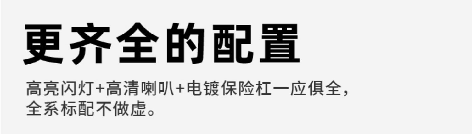 Property Community Joint Anti-Electric Motorcycle Security Patrol Electric Car Two-Wheeler Security Battery Car Patrol Car Campus Scenic Spot