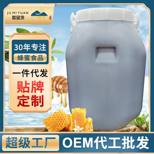 Ͱ�b����25��40kgʳƷ��ϏS�÷�aƷԴ�^��ʳ���e�r�����B������