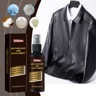 Jakehoe Leather Jacket Care Cleaner Sofa Leather Clothing Cleaning Stain Maintenance Renovation Cleaner