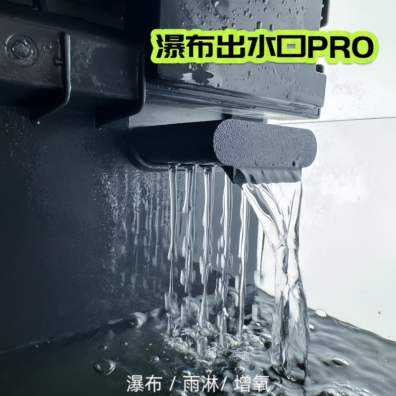 Soporte de aumento de la pecera inteligente Xiaomi Mijia, desempañamiento y disipación de calor 3cm, se puede colocar y modificar la cubierta superior