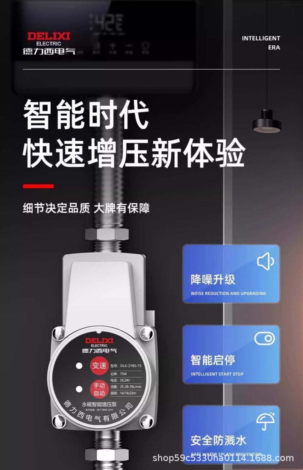 详情图09.jpg