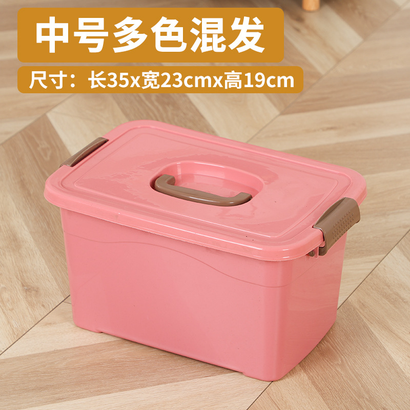 컬러 모델, 중간 크기 길이 35cm*너비 23cm*높이 19cm(60개/개)