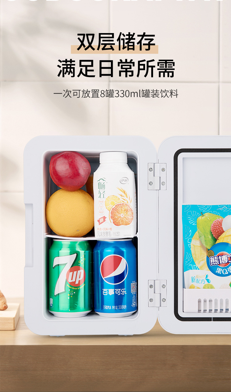 Car-Mounted Mini Refrigerator with Digital Display and Temperature Adjustment, Small Mini Cooler for Keeping Medicines Fresh, Cosmetics, Dormitory, Car, and Home Use