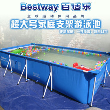 BestwayͯӾرӾؼСˮؼӺ֧Ӿ