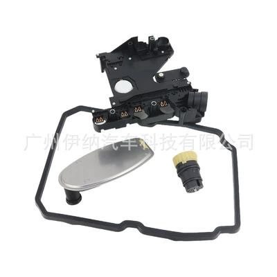 W220 Automatic Transmission | Other drive systems