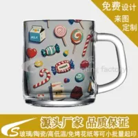 Оптовая продажа стеклянной бумаги с водяными знаками, цветочная бумага двойного назначения для высоких и низких температур, индивидуальная бумага для переноса мультфильмов, подарки для выпускников студентов
