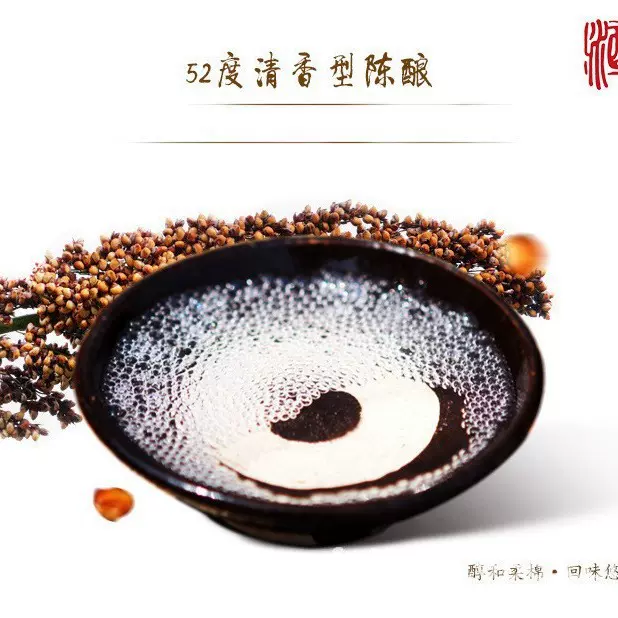 酒厂直供清香型桶装白酒东北53度50斤装大桶商用白酒原浆散装酒