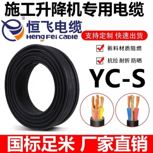 yc/yz/yhܛ��|1/2/3/4/5���~о������ˮ����|���������׾�