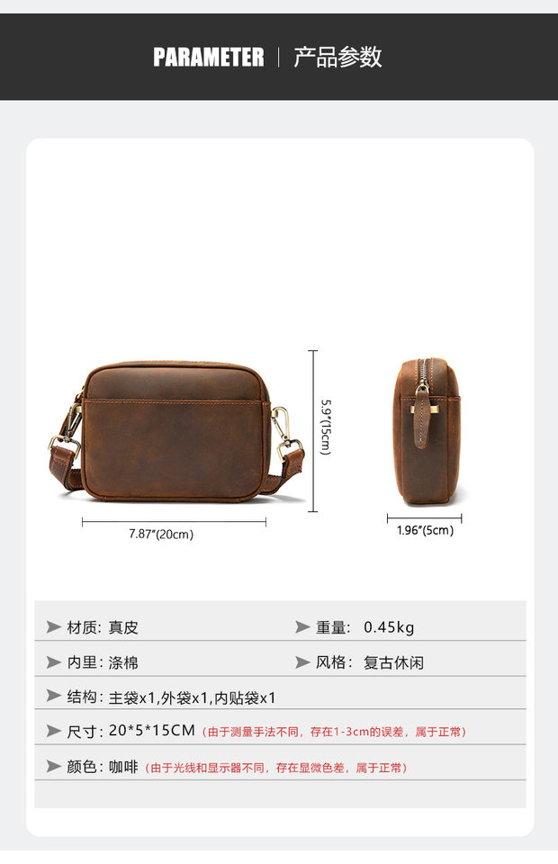 Túi đeo chéo nam da thật da ngựa điên phong cách retro, túi đeo vai đựng vừa máy tính bảng 8 inch — 1323 màu nâu, 1323cà phê, 6097 cà phê đen, 6097 màu nâu chi tiết 116