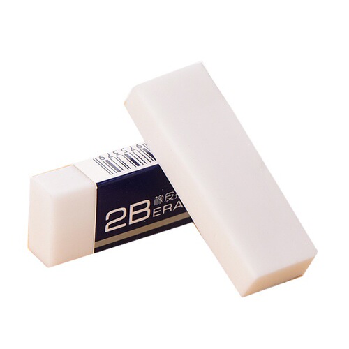 Deli Stationery 7537 Student Children's Eraser 2B Art Drawing Sketch Eraser Exam Student Stationery Wholesale
