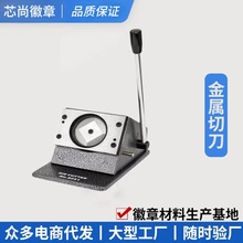 �քӈA�λ����м��C�����ЈA�������м��C�м����ÈA�C��DIY