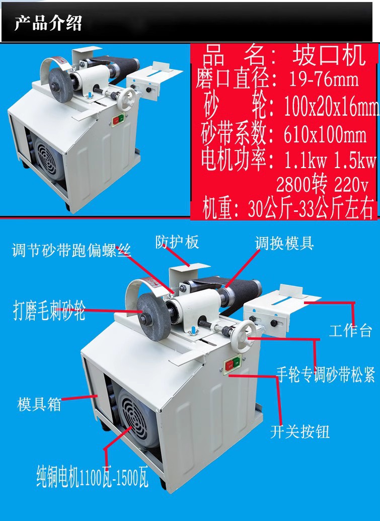 O1CN01ko1T9y1Q4mBFeww4A_!!3235