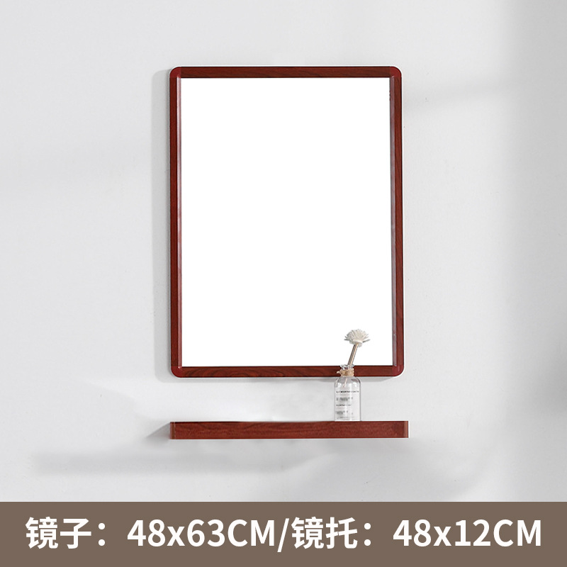 Rojo 48 × 63 espejo rack con barra de toalla