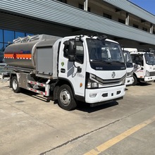 5方航空汽油煤油飞机加油车 程力牌CL5070GJYL6型飞机加油车