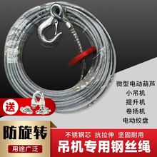 �����D䓽z�K�����C��P�C΢��늄Ӻ��J���õ��C�о��ĥ䓉�����