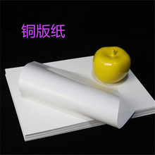 ���� �p�� ���ɺ� �~�漈 �T�ϼ�  65�� 70�� 80�� 105��128��