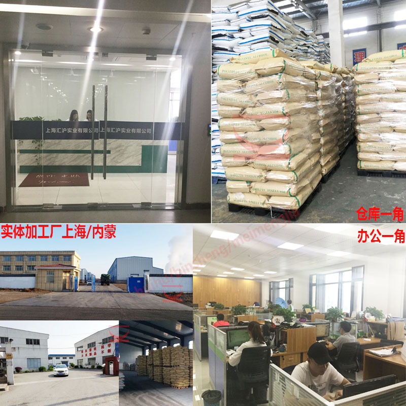 708564720568m16fbef77-9b86-4f6