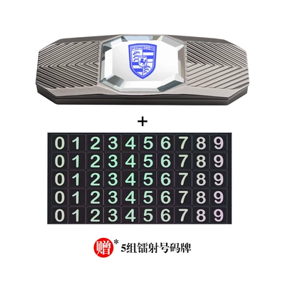 car moving license plate car | Nömrəli dayanma kartı - crystal-flip-cover-alloy-parking-card-blue-porsche