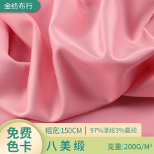 �´��������ɫ���� ����΢����]���沼�� �ﶬ�������b���ϏV��