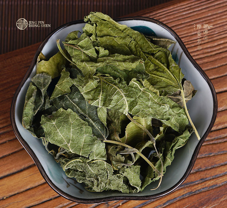 Frost Mulberry Leaf Granules (Morus alba) — Dried Food-Herb Mulberry Leaf Tea, 500g Bulk key features