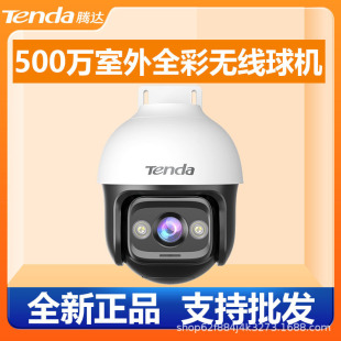 �v�_500�f����o����C�z���^WIFI6�h�̱O�ط�ˮ�̨ҹҕȫ��CH7L