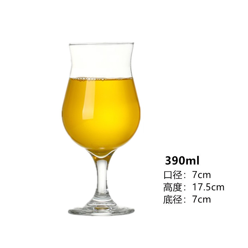 新しいガラス生ビールカップ、インターネットセレブの商業クラフトビールカップ、軽い高級感、高価値、創造的で大容量|undefined