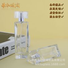 ���l������ˮƿ�F؛��͸���·��bƿ30ML 45ML