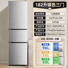 ��Ʒ���ý���С������ܺ�С�������ⷿ������ʡ��칫�ҵ����