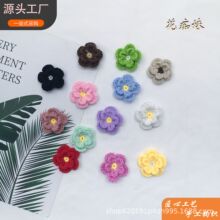 �ֹ��h��ë����ܽ��DIY�Ʒ���С����l���ᘷ��b�o�϶�ɫ���x