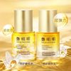 Cheng Ming Ming Golden compact Anti wrinkle Revitalizes Desalination Fine lines Tira face Repair Essence Lotion