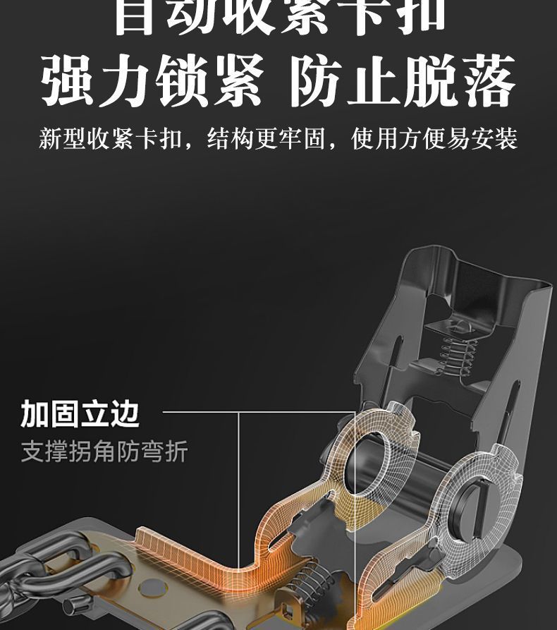 Yulan Car Anti-Skid Chain Universal Suv Off-Road Car Winter Snow New Rubber Tire Does Not Damage the Tire