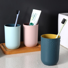 Fresh and Simple Two-Color Couple's Toothbrush Cup, Plastic Bathroom Toothbrush Cups for Home