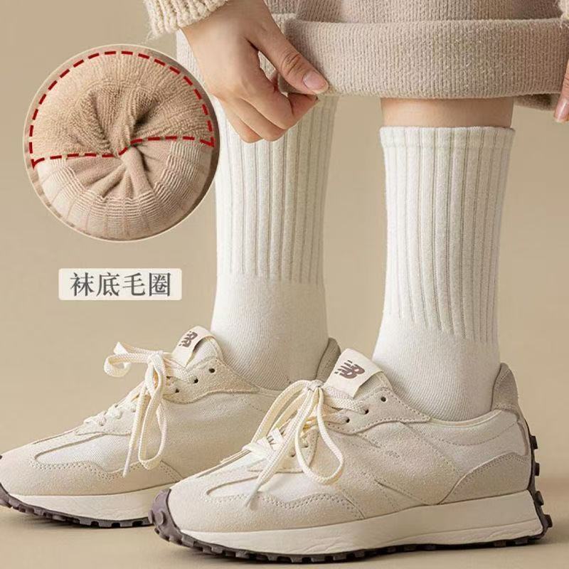 Calcetines de color caramelo con grandes ojos de calcetines de calcetines de mujer calcetines de calcetines de calcetines