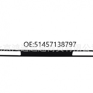 ��܇ˮ����߅�򣨺�ɫ�� OE#51457138797 �m��춌��R E90 E91