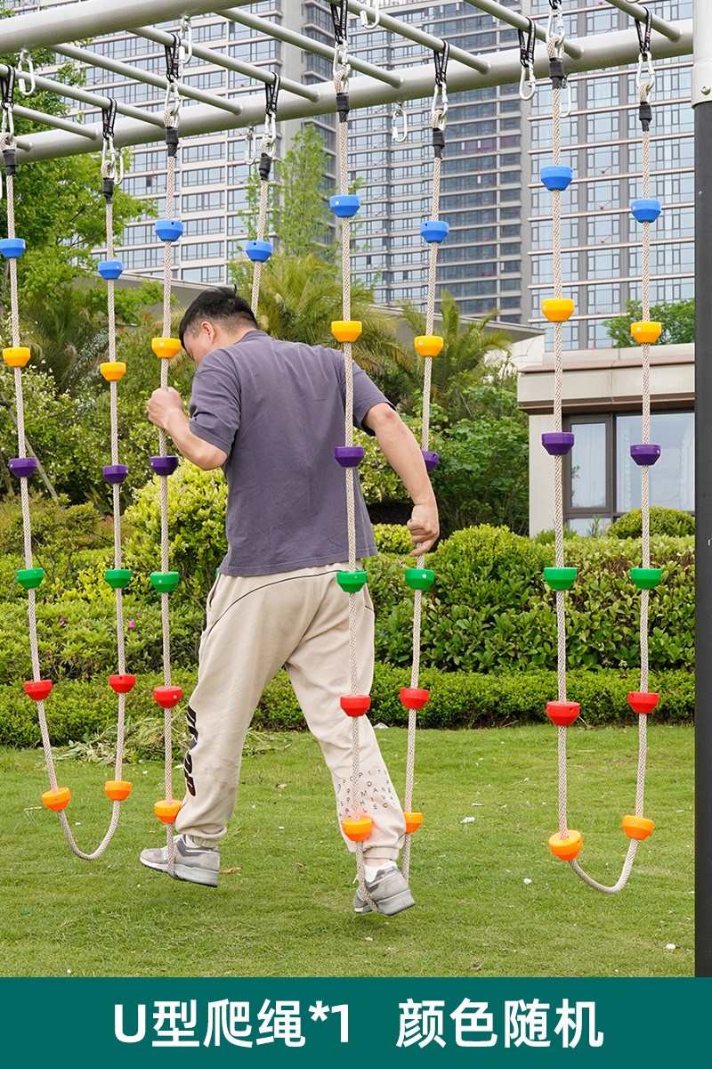 juguetes al aire libre colgantes colgantes escaleras de escalada de cuerda colgantes escaleras de cuerda colgantes equipos de entrenamiento físico de jardín de infantes para niños