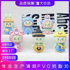labubu跨境爆款钥匙扣公仔挂件拉布布精致书包挂饰盲盒公仔diy配