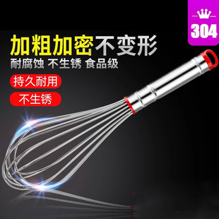 304���P䓴����քӴ�l�����u������С�͔�������㔇��������