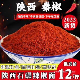 ����������ؽ��dƽ�͝���������������Ƥ�t�������������ؼ���ɫ