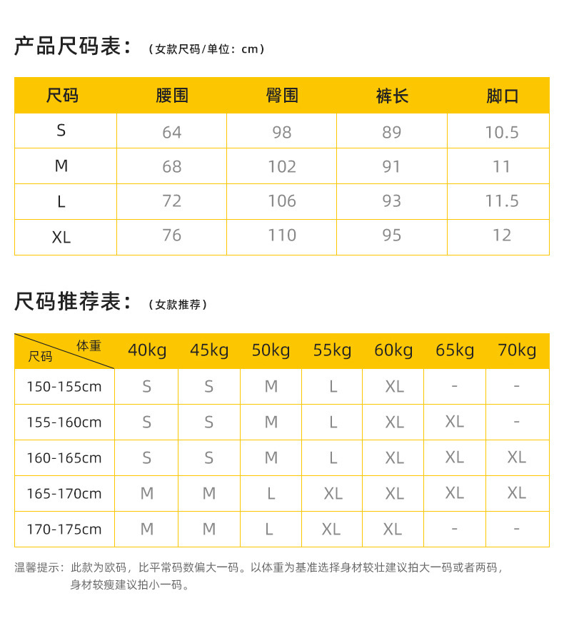详情-18.jpg