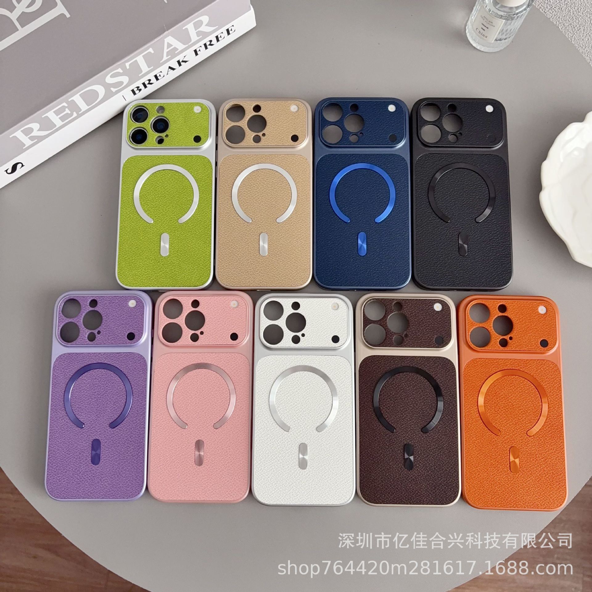 Nuevo tipo de lichi de alta sensación de absorción magnética para iPhone17promax teléfono móvil de 15 segundos para aumentar la ventana
