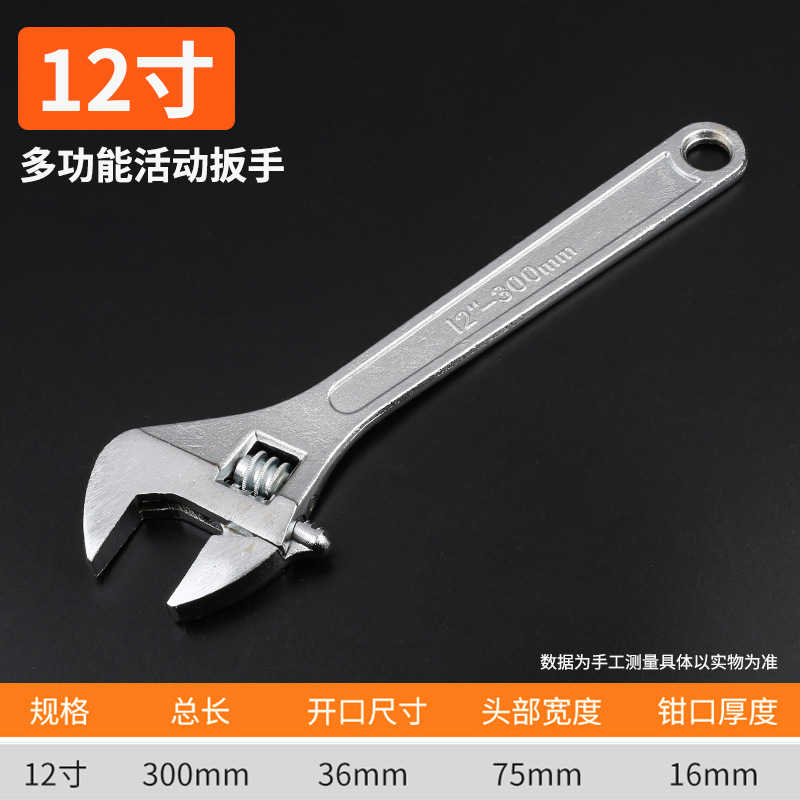 Herramienta de llave móvil Xinton ajustable con mano de tablero de abertura flexible universal, tablero de tubería flexible multifuncional de gran abertura