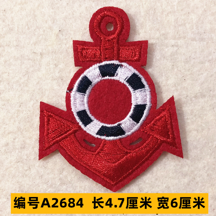 Sombrero, pantalón, equipaje, ropa para bebés, ropa para mascotas, ropa para niños, accesorios de ropa, etiquetas de tela, insignias, accesorios de marca registrada 4 muestras