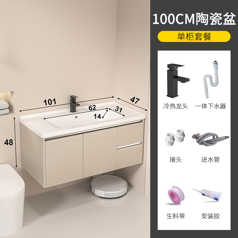 100 gabinetes de cerámica (sin espejo)