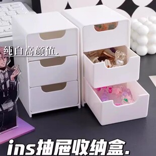 �羳���ӳ���ռ{�� ins�L���ֵ���惦�����������yƷ�ռ{��