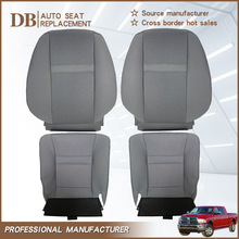 适用于06-09道奇公羊RAM驾驶乘客侧底部座套专车专用座椅布套跨境