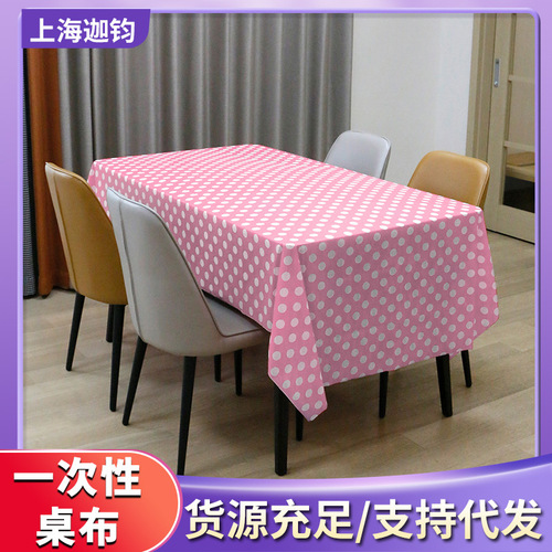 Disposable party tablecloth plastic tablecloth birthday kindergarten color polka dot tablecloth polka dot table mat wholesale