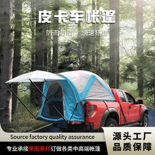 �羳���lƤ��܇����Ұ��¶�I܇β����܇�d����܇픎������Ұ�I��