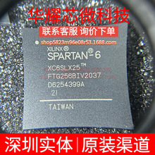 XC6SLX25-2FTG256I ȫ��ԭ�b ���bBGA-256 �ɾ���߉݋����